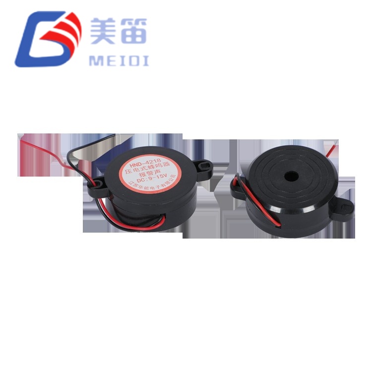 4218 Piezo Alarm Buzzer
