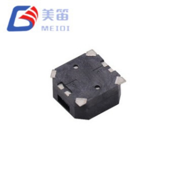 8,5*8,5*4mm SMD magnetisk passiv summer